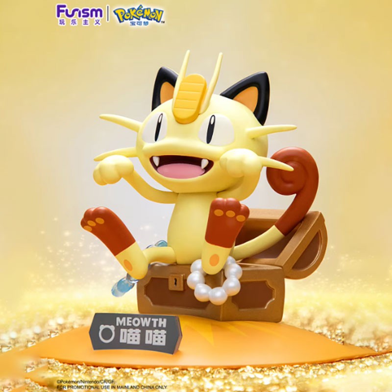 Figurine Pokémon - Miaouss [Funism]