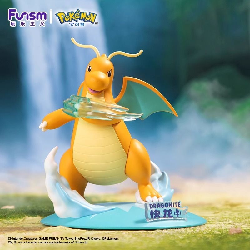 Figurine Pokémon - Dracolosse [Funism]