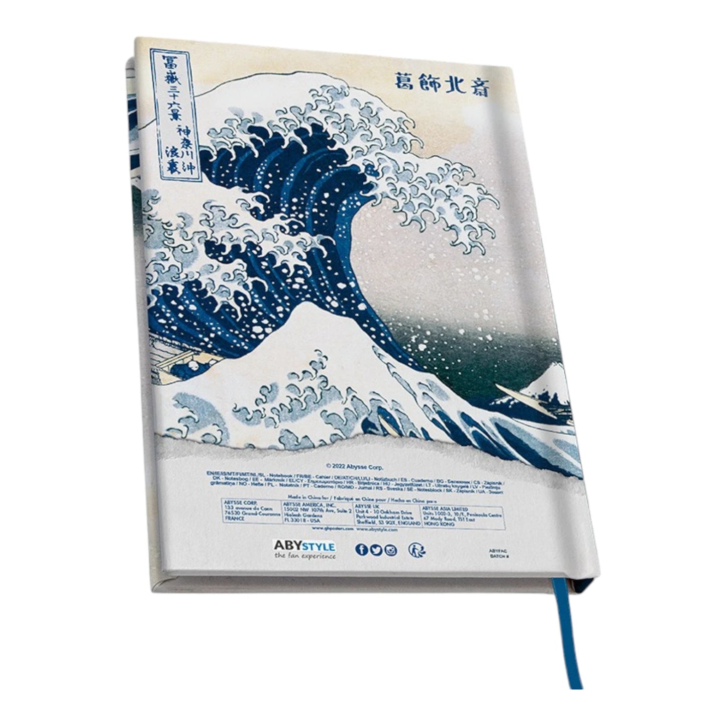 Cahier A5 Hokusai - Grande Vague